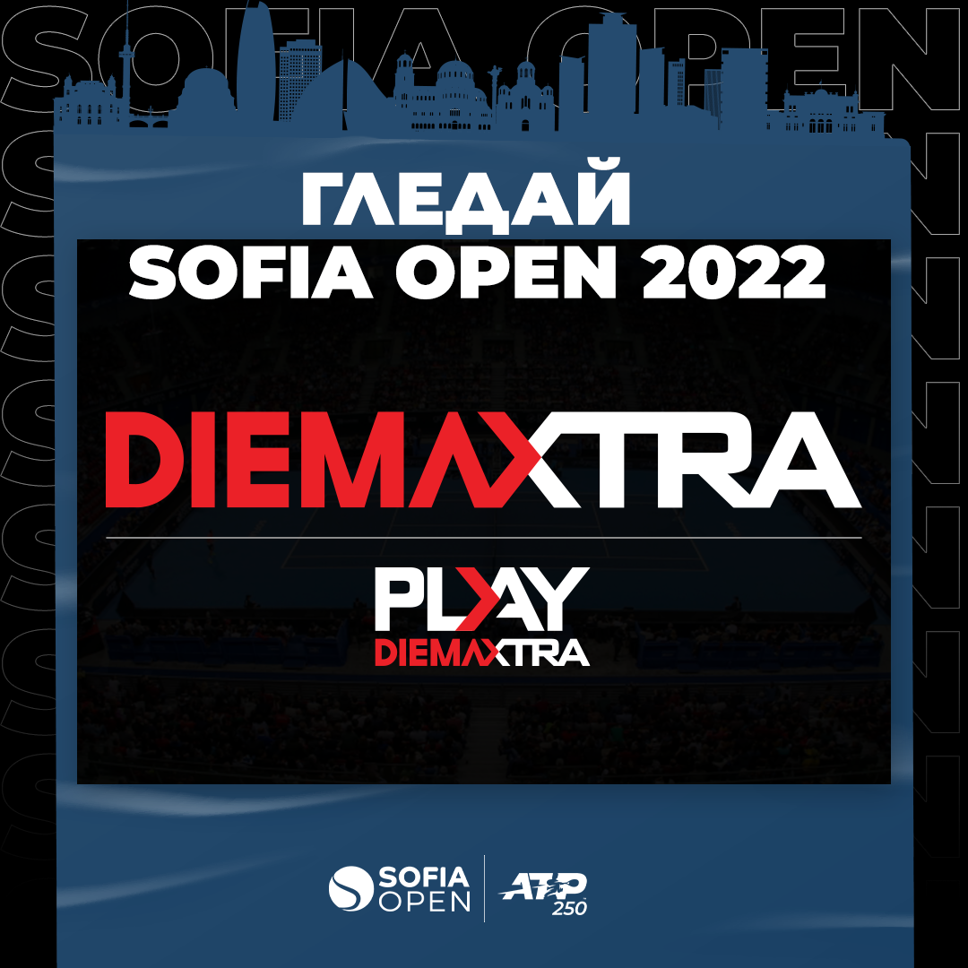 Какво да гледаш по Diema Sport през октомври 2022